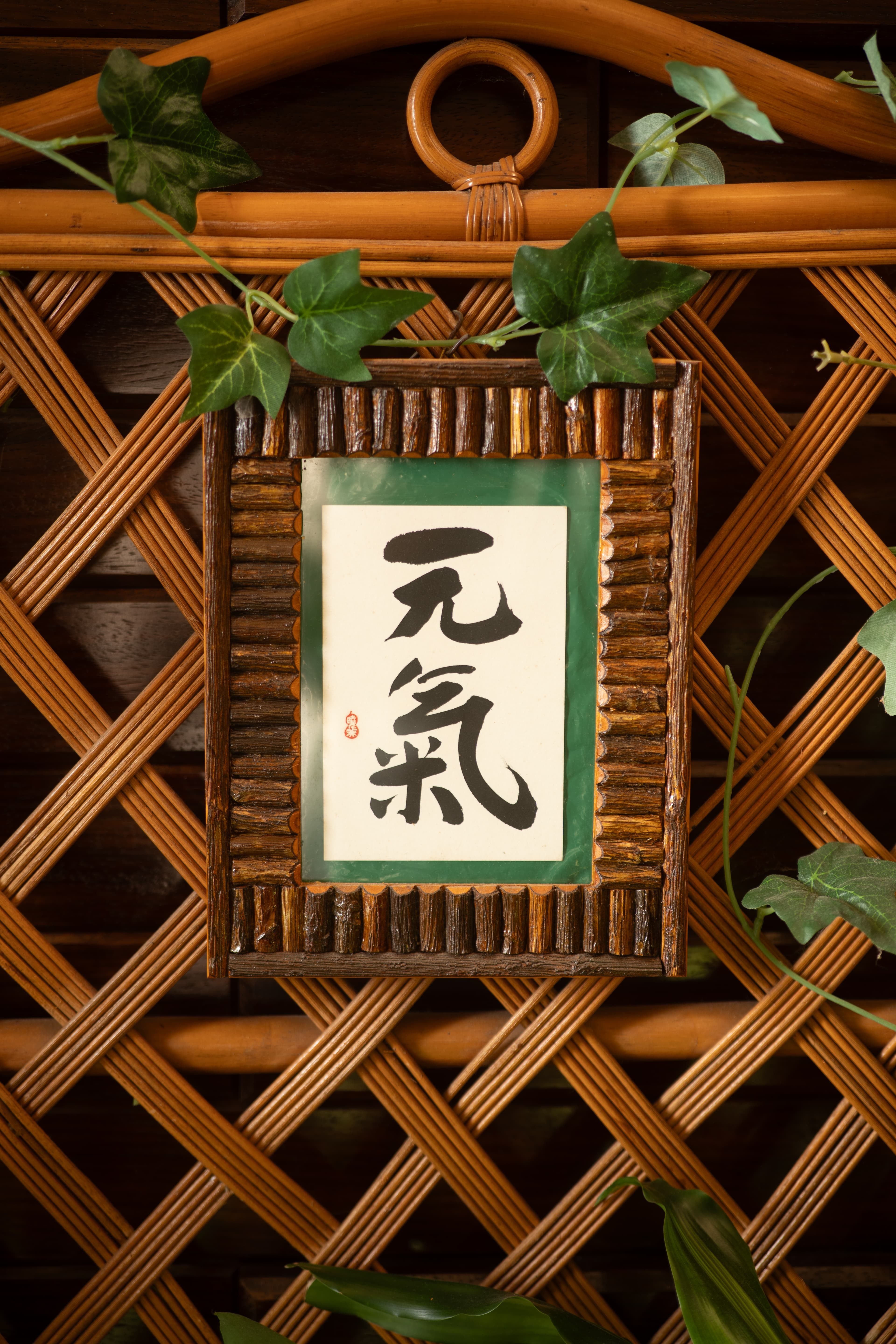 南天細工の作品